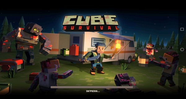 Comment image Cube Survival: LDoE [Mod: Money] [Free Craft]
