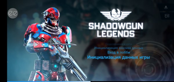 Comment image Shadowgun Legends [тупые боты/Mod Menu]