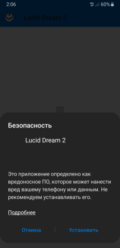 Comment image Lucid Dream Adventure 2 Story Point & Click Game [patched]