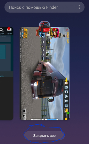 Comment image Bus Simulator Ultimate [Free Shopping]