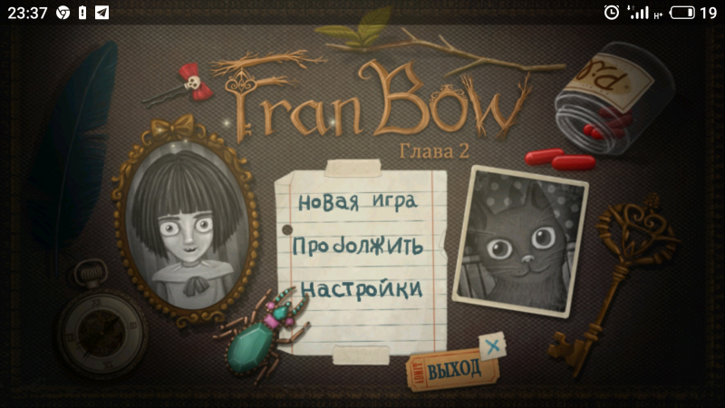 Comment image Fran Bow Chapter 2