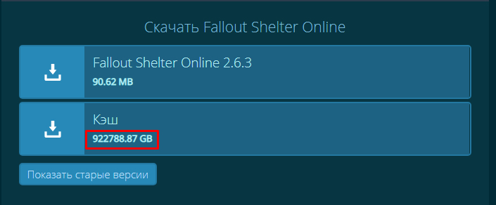 Comment image Fallout Shelter Online