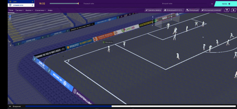 Comment image Football Manager 2020 Touch [patched/Free Shopping]
