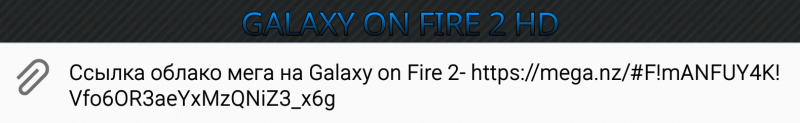 Comment image Galaxy on Fire 2™ HD [unlocked/Mod Credits]