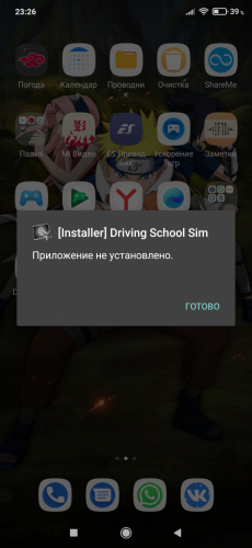 Comment image Driving School Sim [unlocked/Mod Money]