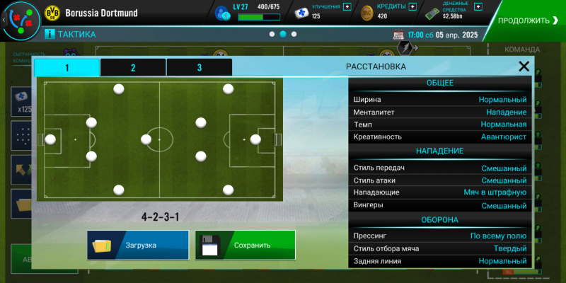 Comment image Soccer Manager 2021 Football Management Game [Adfree]