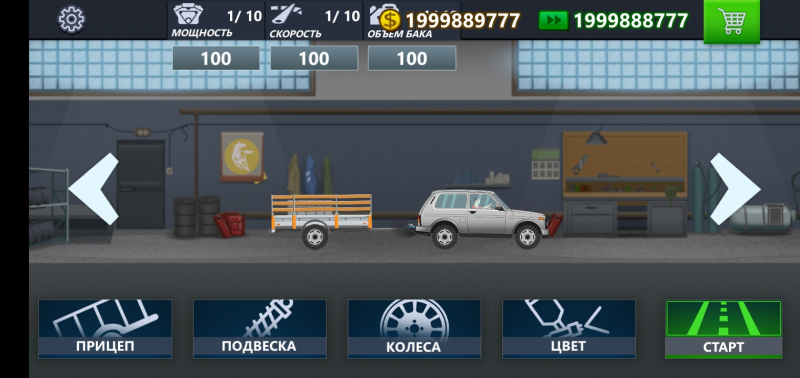 Comment image Trucker Real Wheels Simulator [Mod Money]