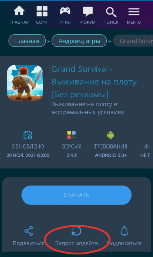 Comment image Grand Survival Zombie Raft Survival Games [Adfree]
