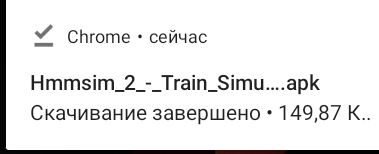 Comment image Hmmsim 2 - Train Simulator
