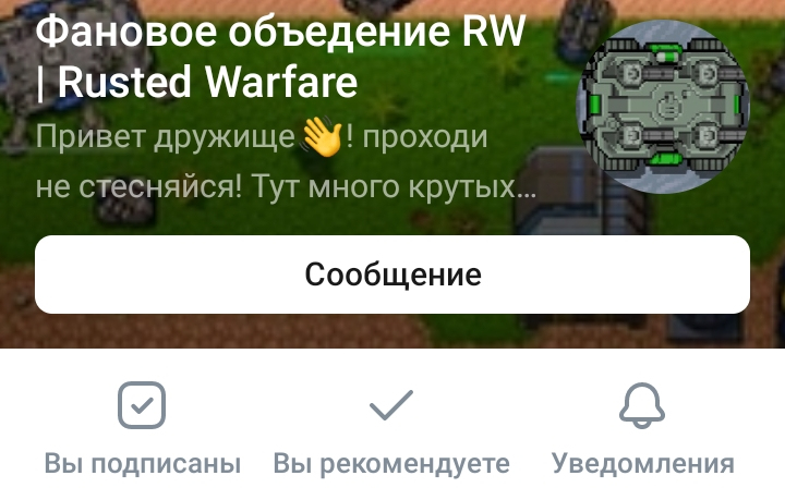 Comment image Rusted Warfare - RTS Strategy [Mod Money]