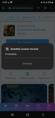 Comment image Jurassic Survival [Free Craft/Mod Menu]