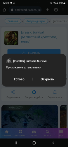Comment image Jurassic Survival [Free Craft/Mod Menu]