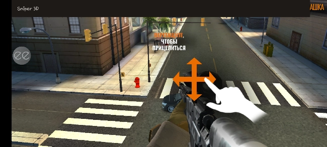 Comment image Sniper 3D Assassin Gun Shooter [Mod Money/Mod Menu]