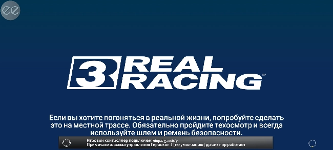Comment image Real Racing 3 [Mod Money/Mod Menu]