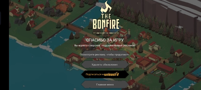Comment image The Bonfire 2 Uncharted Shores Full Version IAP [unlocked]