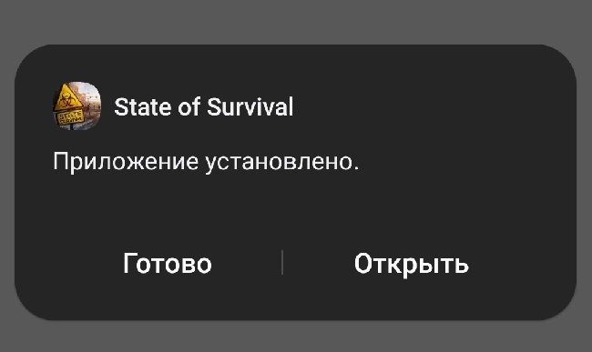 Comment image State of Survival [Mod Menu]