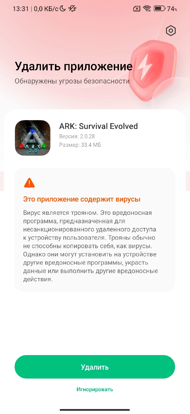 Comment image ARK: Survival Evolved [Mod Money] [unlocked/Mod Menu]