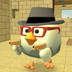 Chicken Gun [Mod Money] - 带有有趣角色的卡通动作射击游戏