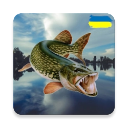 Fishing in Yerky [Mod Money] - High-quality and addictive fishing simulator