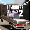 Download Lowriders Comeback 2 Russia
