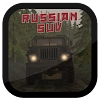 Herunterladen Russian SUV [Mod Money]