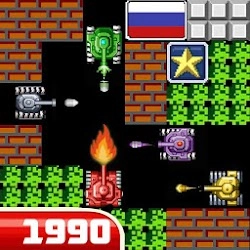 Old Games - 90s video games APK for Android Download