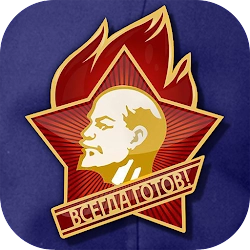 Детство СССР [Unlocked/мод меню] - Атмосферный квест с антуражем восьмидесятых годов