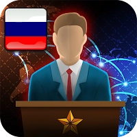 President Simulator [Patched] - Economic and political government simulator