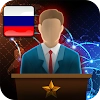 Download President Simulator [Patched]