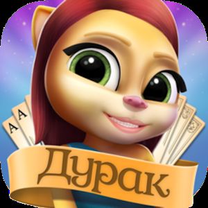 Durak Cats - Новый формат классической карточной игры в дурака