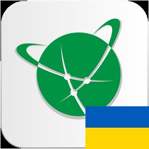 Map of Ukraine for Navitel - Full Map of Ukraine Navitel Navigator for Android