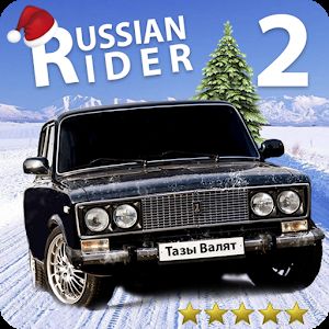 Russian Rider Drift [Много денег] - Гонки с тюнингом на отечественных машинах