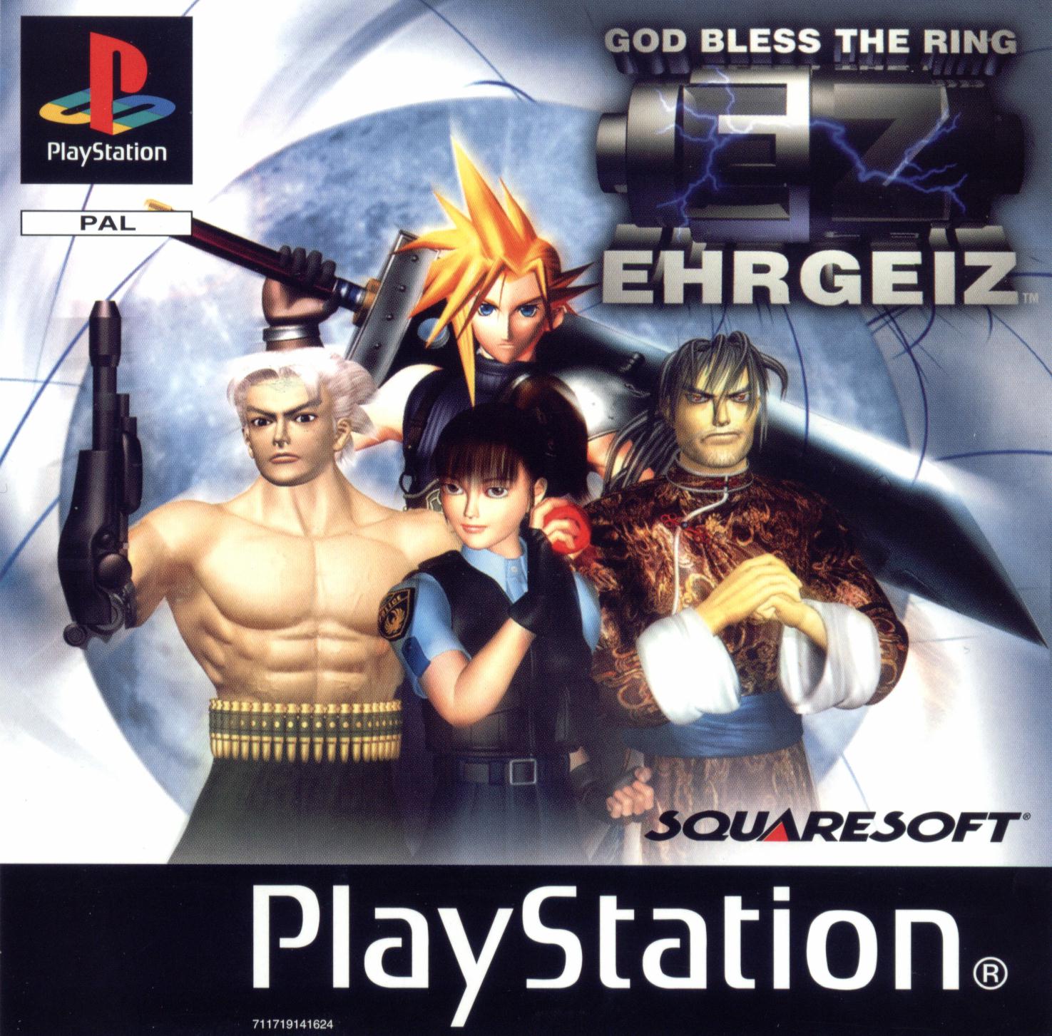 Ehrgeiz: God Bless the Ring [PS1] - Fighting with the characters of Final Fantasy