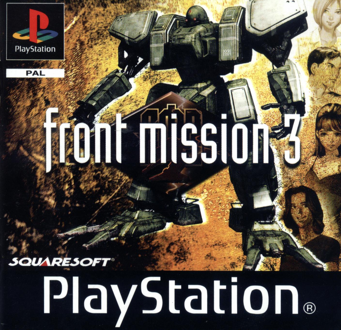 Front Mission 3 [PS1] - Пошаговая тактическая РПГ от Square Enix