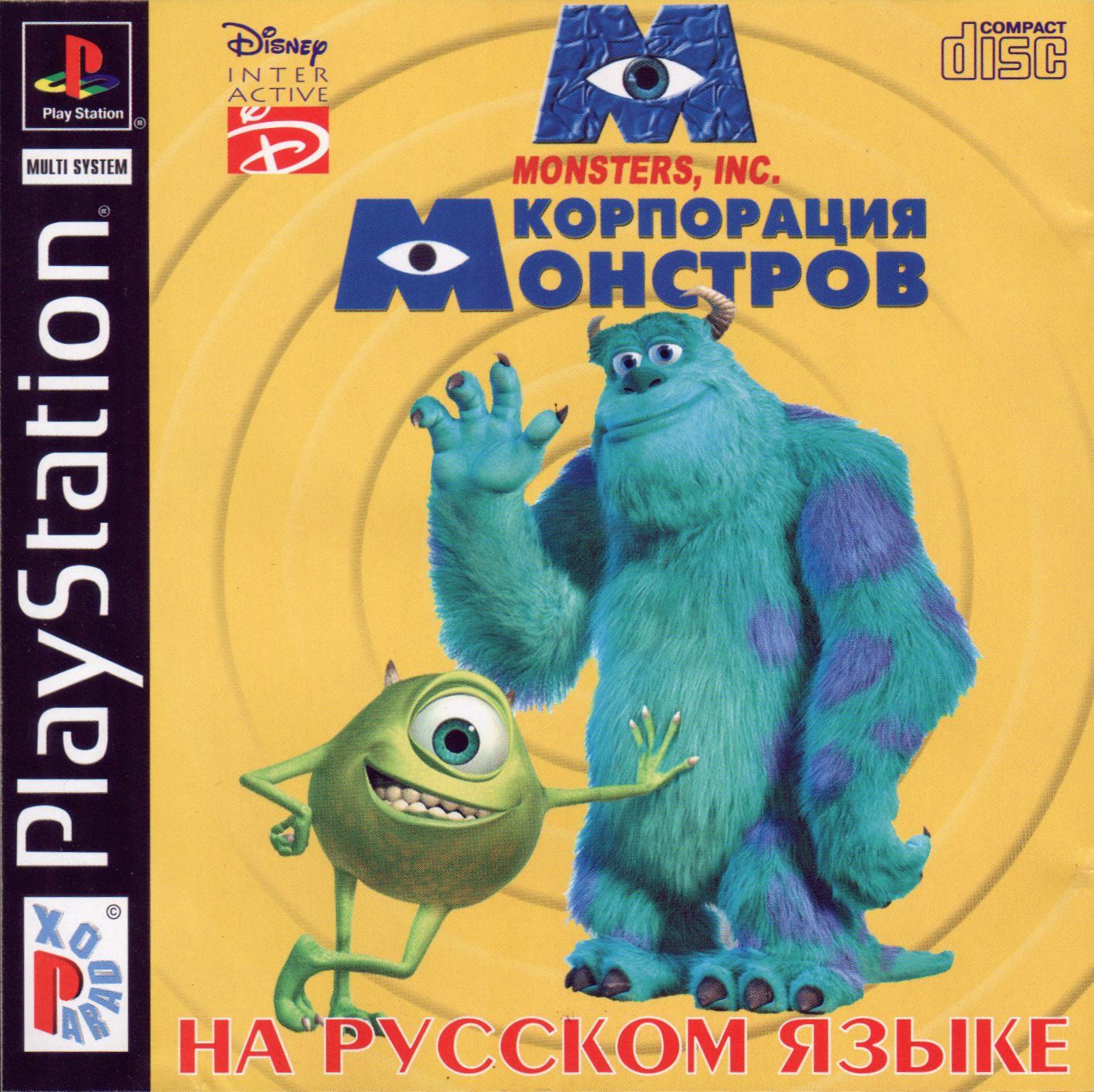 Monsters, Inc. Scream Team [PS1] - Playing the cartoon by Pixar and Disney