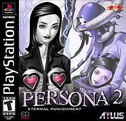 Persona 2 [PS1] - Японская РПГ с завораживающим сюжетом