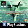 Скачать Ace Combat 3 [PS1]