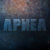 Download Apnea