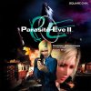 Download Parasite Eve 2 [PS1]