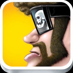 Клевые контрабандисты (Funky Smugglers) - Рентгеновский сканер