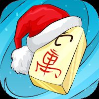 Mahjong Christmas 2 - Маджонг на рождественскую тематику