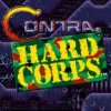 下载 Contra Hard Corps [SEGA]