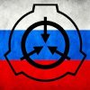 Download SCP Foundation Россия