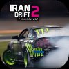 تحميل Iran Drift 2 [Mod Money]