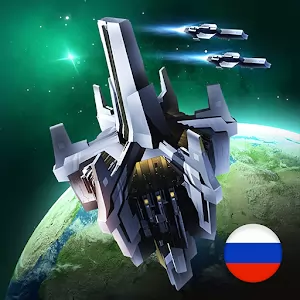 Stellaris: Galaxy Command, Sci-Fi, space strategy - Космическая стратегия в научно-фантастическом сеттинге