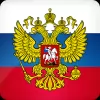 下载 Russia Simulator Original [unlocked]