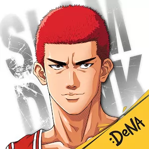 SLAM DUNK - Basketball arcade with heroes of the manga of the same name