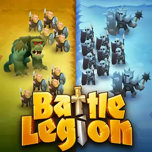 Battle Legion - Стратегическая игра со сражениями стенка на стенку