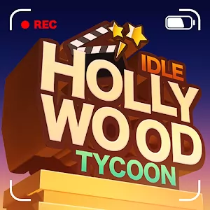 ldle Hollywood Tycoon [Бесплатные покупки] - Построение успешной карьеры кинопродюсера