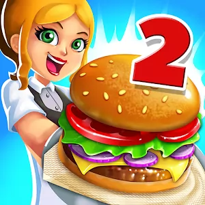 My Burger Shop 2 [Много денег/без рекламы] - Яркий аркадный симулятор владельца фаст-фуда